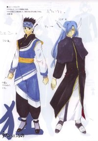 BUY NEW utawareru mono - 88848 Premium Anime Print Poster